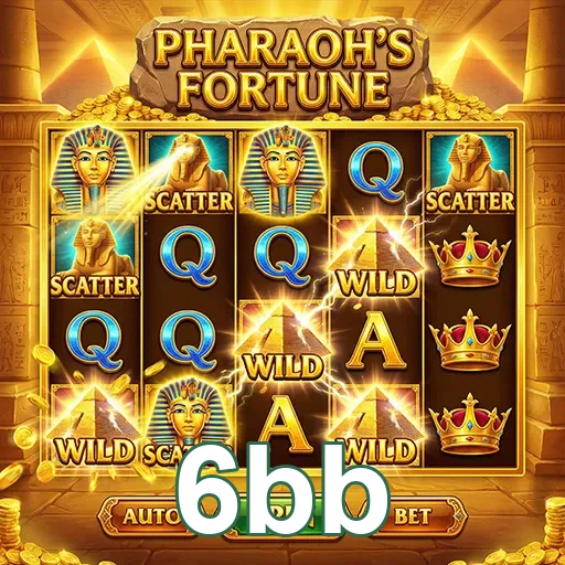 Ilustração de Acesso Rápido e Prático